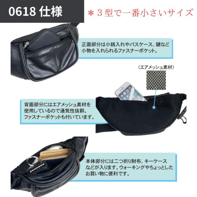 新品箱付き】artipoppe ウエストバッグ/ポーチ