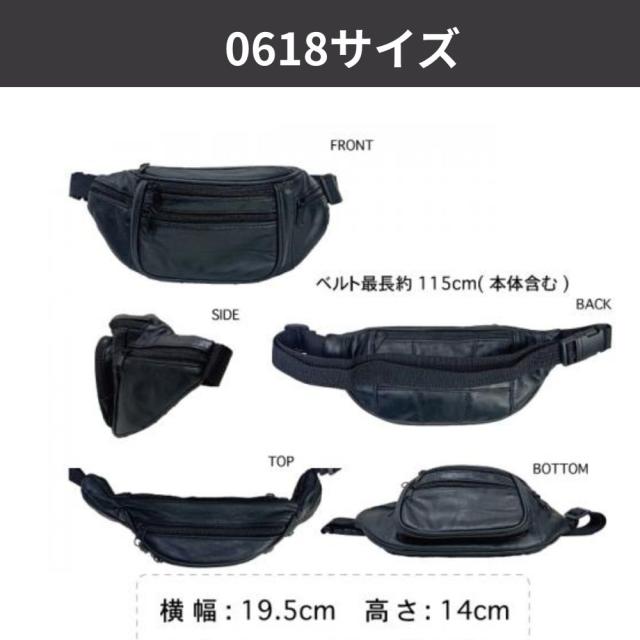 エンノイ ウエストポーチ 美品 Ennoy エンノイ ボディバッグ ウエストポーチ ブラック 黒 希少