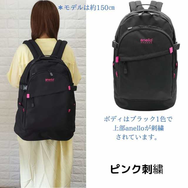 【8月末購入】anello 40l バックパック