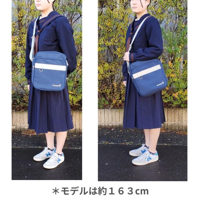 半額 通常4500円 スクールバッグ ショルダー 通学ショルダー 女子 女子 