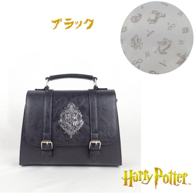 ハリーポッターバック サッチェルバッグ サッチェル ミニ バッグ 3WAY
