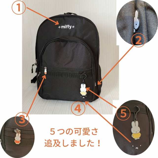 セール マザーズ リュック 30l