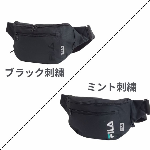 Fila korea waist online bag