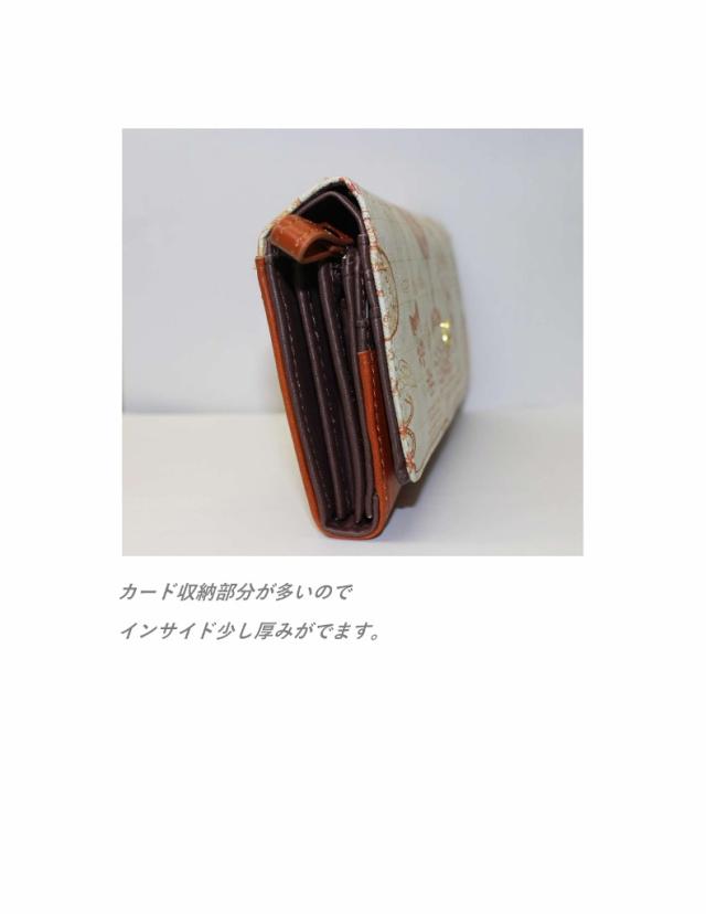 送料無料 メール便選択可 Bebe Dayan 猫のダヤンのカブセタイプ長財布 2柄 クリスマスローズ 世界地図 の通販はau Pay マーケット バッグや小物のannegee アンジー