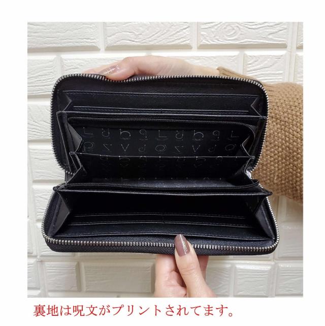 HarryPotter 財布 長財布 小銭入れあり お札入れあり カードポケット