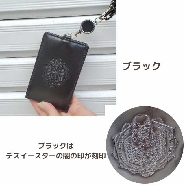 HarryPotter パスケース 定期入 Suica PASMO 二つ折れ 縦型 学生 ハリーポッター ハリポタ ハリー ポッター エンブレム ロゴ  プレゼント