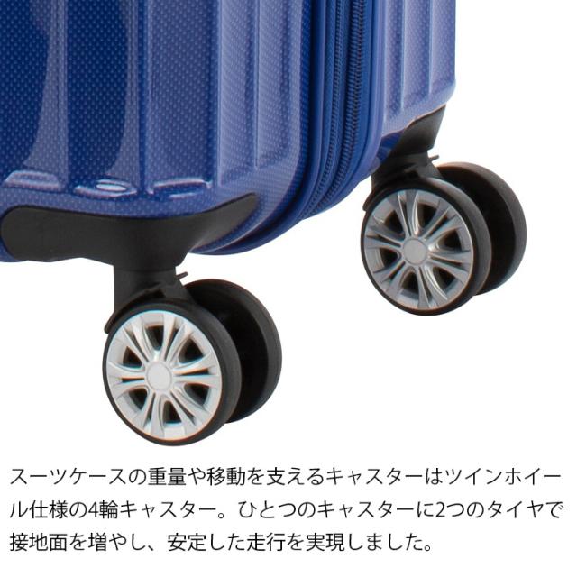 1年保証 スーツケース 送料無料 61L 〜 72L Mサイズ 〜 Lサイズ 3〜5泊