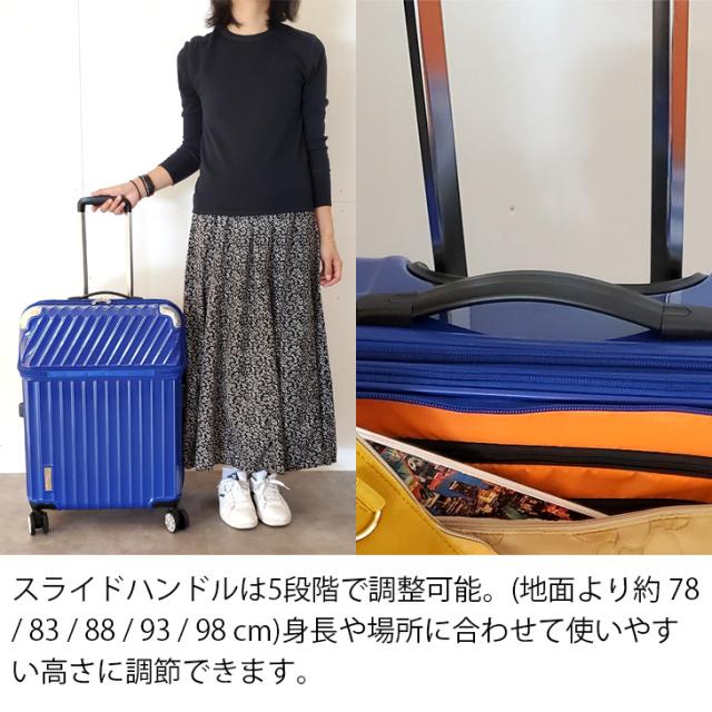 1年保証 スーツケース 送料無料 61L 〜 72L Mサイズ 〜 Lサイズ