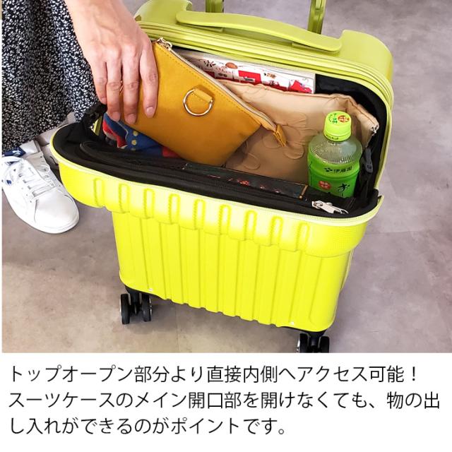 1年保証 スーツケース 送料無料 33L 機内持込可 機内持込 Sサイズ 1〜3泊 外寸合計115cm以内 オシャレ カジュアル ユニセックス キャリーバッグ キャリーケース 旅行かばん トラベル 出張 機内持ち込み キャビンサイズ 小型 S トップオープン 静音 ハード_2
