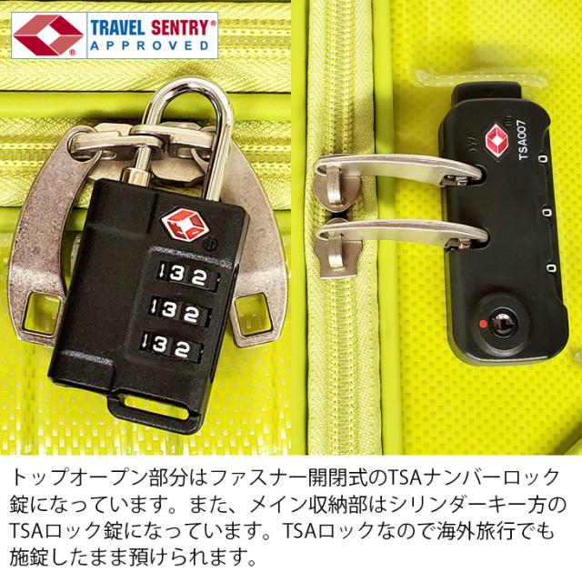1年保証 スーツケース 送料無料 33L 機内持込可 機内持込 Sサイズ 1〜3泊 外寸合計115cm以内 オシャレ カジュアル ユニセックス キャリーバッグ キャリーケース 旅行かばん トラベル 出張 機内持ち込み キャビンサイズ 小型 S トップオープン 静音 ハード_3
