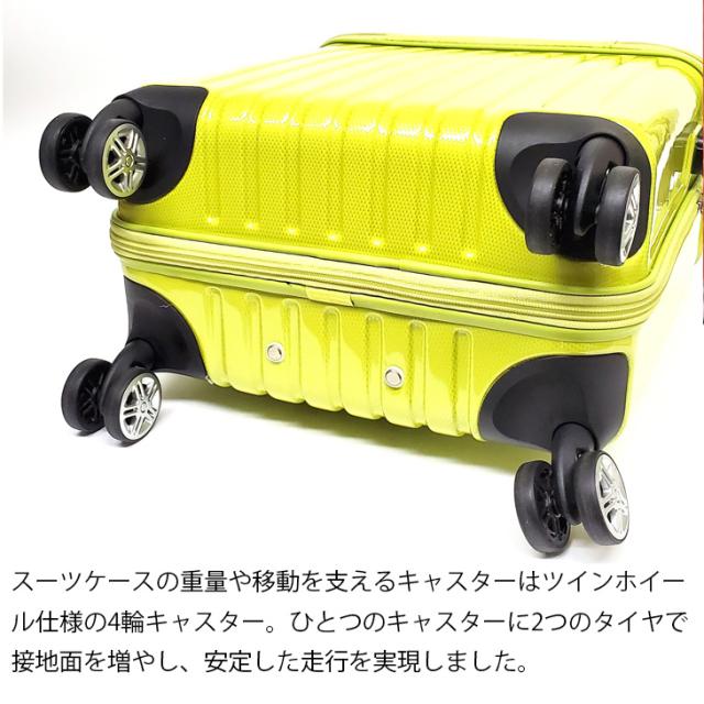1年保証 スーツケース 送料無料 33L 機内持込可 機内持込 Sサイズ 1〜3泊 外寸合計115cm以内 オシャレ カジュアル ユニセックス キャリーバッグ キャリーケース 旅行かばん トラベル 出張 機内持ち込み キャビンサイズ 小型 S トップオープン 静音 ハード_4
