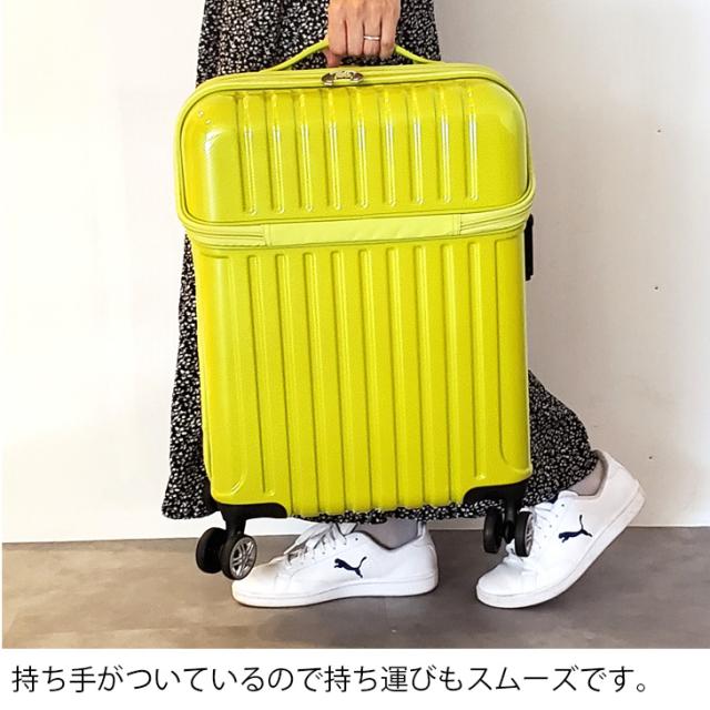 1年保証 スーツケース 送料無料 33L 機内持込可 機内持込 Sサイズ 1〜3泊 外寸合計115cm以内 オシャレ カジュアル ユニセックス キャリーバッグ キャリーケース 旅行かばん トラベル 出張 機内持ち込み キャビンサイズ 小型 S トップオープン 静音 ハード_6