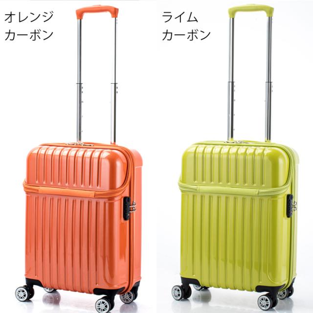 1年保証 スーツケース 送料無料 33L 機内持込可 機内持込 Sサイズ 1〜3泊 外寸合計115cm以内 オシャレ カジュアル ユニセックス キャリーバッグ キャリーケース 旅行かばん トラベル 出張 機内持ち込み キャビンサイズ 小型 S トップオープン 静音 ハード_9