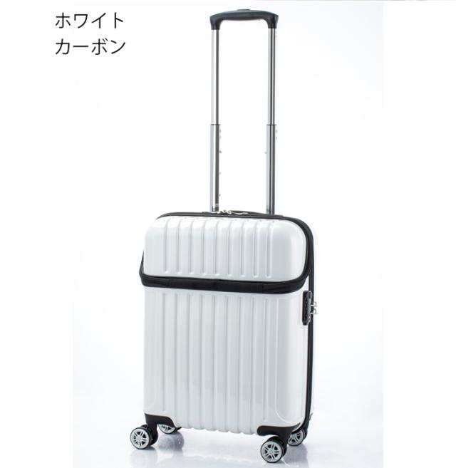 1年保証 スーツケース 送料無料 33L 機内持込可 機内持込 Sサイズ 1〜3泊 外寸合計115cm以内 オシャレ カジュアル ユニセックス キャリーバッグ キャリーケース 旅行かばん トラベル 出張 機内持ち込み キャビンサイズ 小型 S トップオープン 静音 ハード_10