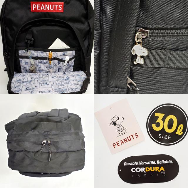 30L スヌーピー リュック スヌーピーリュック SNOOPY 正規品 ママバッグ マザーズバッグ マザーズリュック 学童リュック 大容量 バックパック 2層 ノートパソコン 15.6インチ パソコン PC タブレット クッションポケット キャリーオン PEANUTS 通勤 通学 黒 ブラック 軽量_15