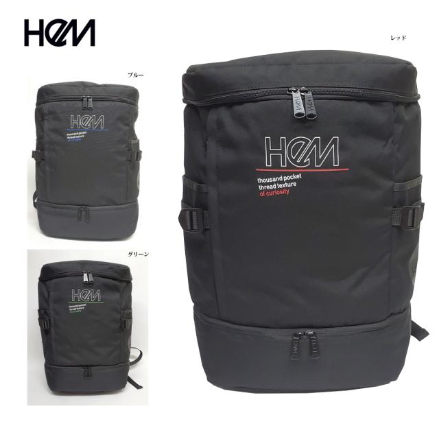 HeM ヘム ヘムリュック バックパック 30リットル ボックス型2層式ヘム ジアデイパック リュック 旅行バッグ アウトドア ブラック 黒 ブランド メンズ かっこいい 女子 男子 男女兼用 高校生 大学生