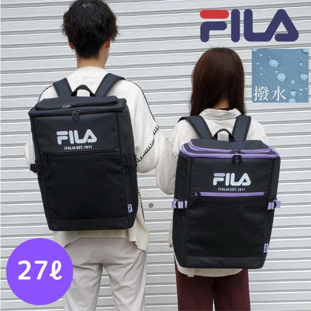 FILA リュック 27L 通学リュック スクールリュック スクールバック ...