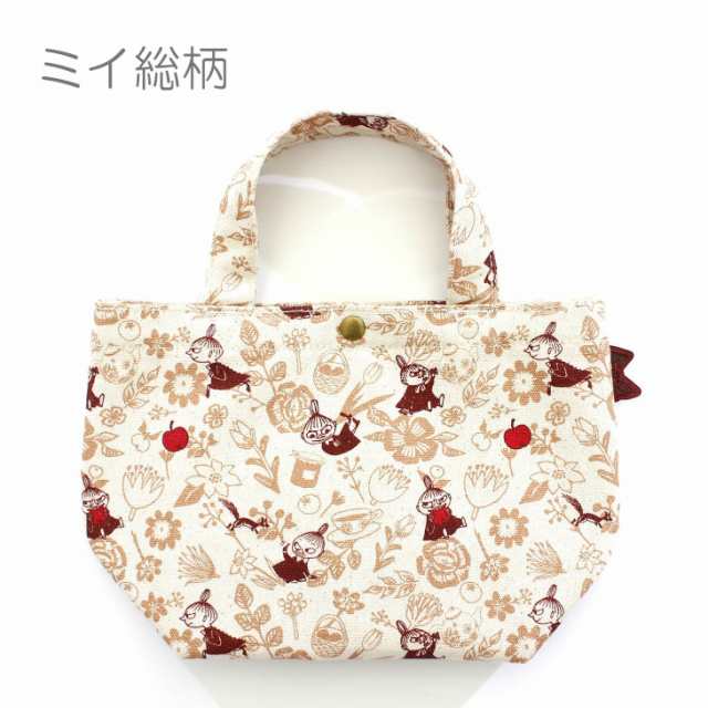 ムーミン リトルミイ トートバッグ トート ミニトート ランチトート ミニトートバッグ TOTE コンパクト 帆布 totebag MOOMIN  little my の通販はau PAY マーケット - バッグや小物のAnneGee(アンジー) | au PAY マーケット－通販サイト