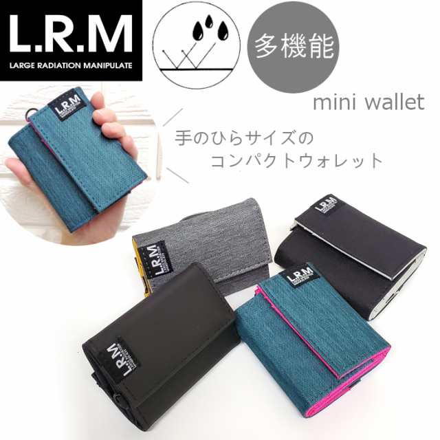 L.R.M財布 - 長財布