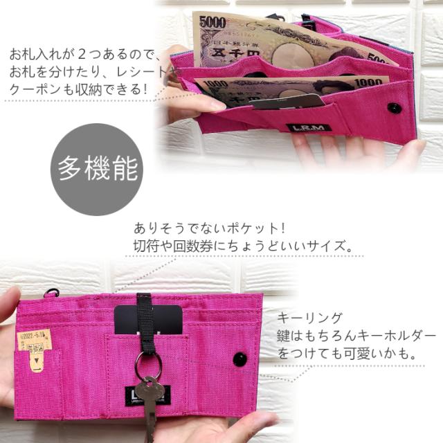 (美品)エムシーエム　キャンパスレザー　三つ折り財布　ユニセックス　ビッグロゴ 楽天市場】mcm 財布 三つ折りの通販