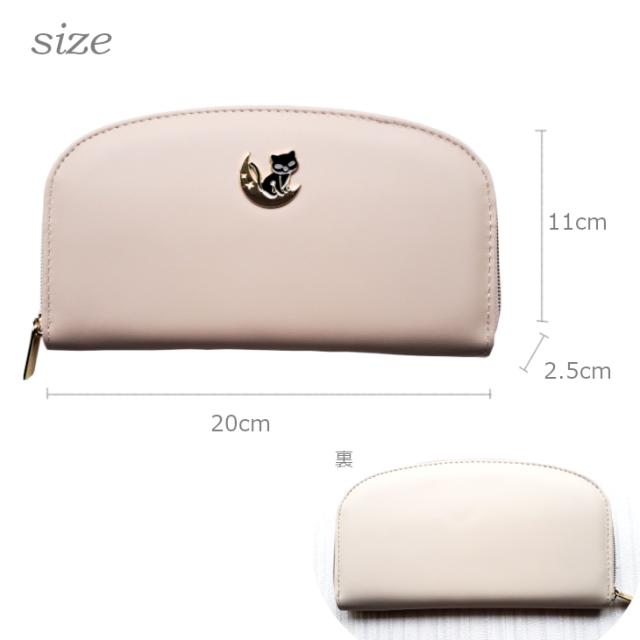 長財布 レディース 財布 プーちゃん poohchan L字ファスナー ラウンド