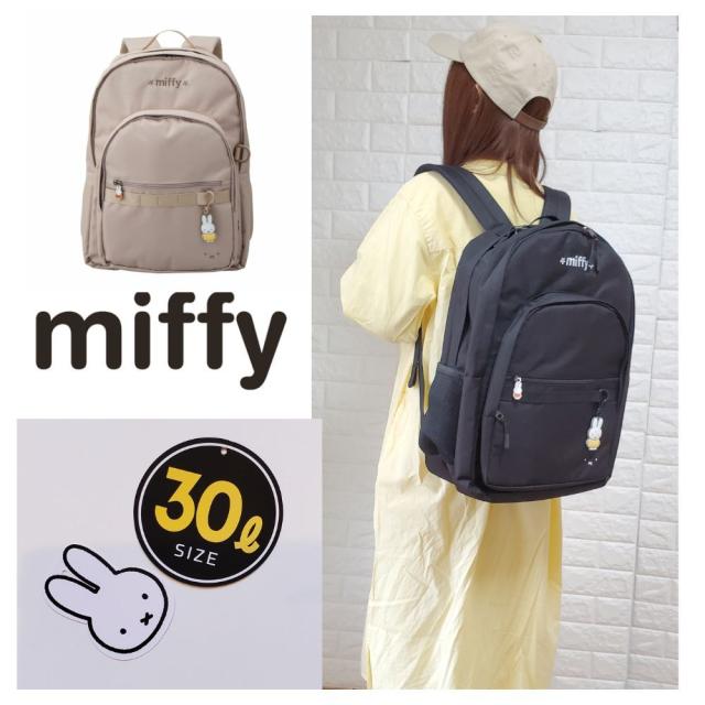 新品 ミッフィー キャラクター付き バックパック リュック 大容量 30L リュック 30L 通勤 通学 大容量 デイパック リュックサック