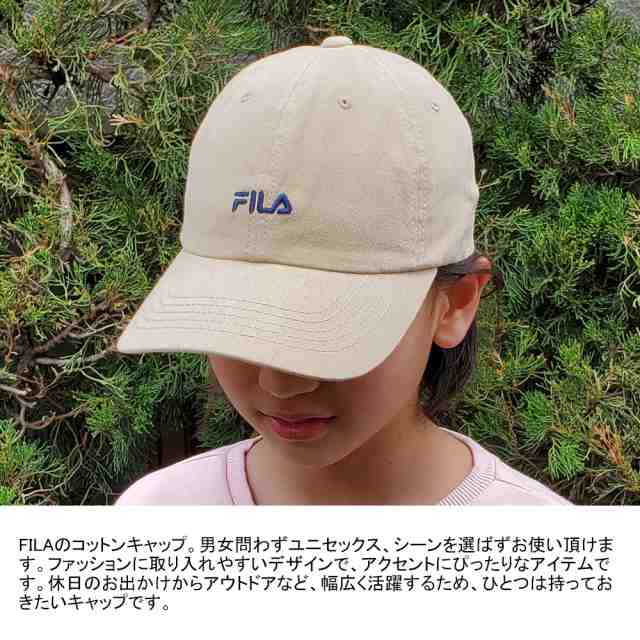 fila キャップ ショップ 韓国