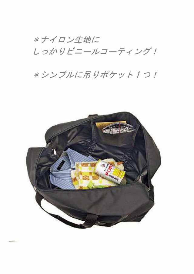 【送料無料】【LADDER AREA】ラダーエリア ボストンバッグ ボストン 旅行かばん キャンプ用品 超特大 スタイリストバッグ