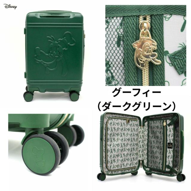 【美品】キャリーケース　キャリーバック　ディズニー　ミッキー　軽量 Disney スーツケース ディズニー キャリーバッグ キャリーケース