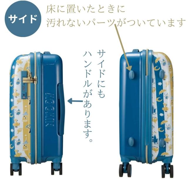 ムーミン リトルミィ キャリーケース スーツケース ムーミン