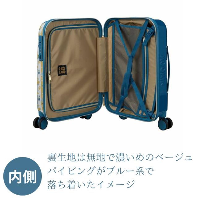 スーツケース ムーミン リトルミイ キャリーバッグ キャリーケース 大型タイプ Lサイズ 81リットル 大型 軽量 レディース シフレ ファスナータイプ 海外旅行 国内旅行_6