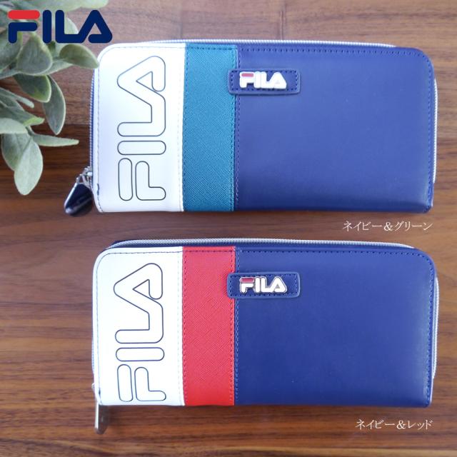 送料無料のメール便選択可 Fila フィラ ラウンドファスナー 長財布 2カラー ネイビ レッド ネイビー グリーン おしゃれの通販はau Pay マーケット バッグや小物のannegee アンジー