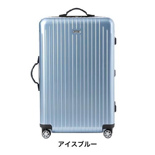 RIMOWA サルサエアー ウルトラライト　機内持ち込み可 RIMOWA サルサエアー ウルトラライト 機内持ち込み可 スーツケース
