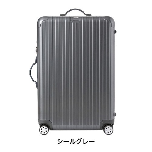 スーツケース レンタル 送料無料 TSAロック≪30日間プラン≫リモワ サルサデラックス RIMOWA SALSA DELUXE  87073/87373 (10泊以上タイプの通販はau PAY マーケット - スーツケースレンタル｜アールワイレンタルWowma | au PAY  マーケット－通販サイト