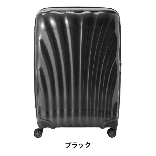 旅行バッグ 賃借 貨物輸送無料 TSA鍵を掛ける≪20昼日なか腹積もり≫サムソナイト シーライト Samsonite C-lite Spinner  CS2-09005/CS2-10005/CS2-01005/CS2-35005 (10泊以上印字機）