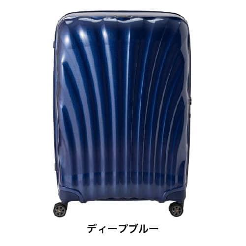 旅行バッグ 賃借 貨物輸送無料 TSA鍵を掛ける≪20昼日なか腹積もり≫サムソナイト シーライト Samsonite C-lite Spinner  CS2-09005/CS2-10005/CS2-01005/CS2-35005 (10泊以上印字機）
