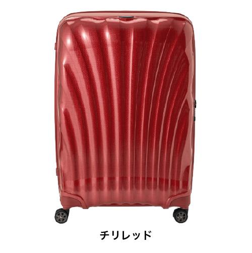 旅行バッグ 賃借 貨物輸送無料 TSA鍵を掛ける≪20昼日なか腹積もり≫サムソナイト シーライト Samsonite C-lite Spinner  CS2-09005/CS2-10005/CS2-01005/CS2-35005 (10泊以上印字機）