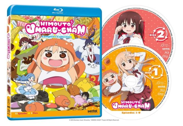 干物妹！うまるちゃん 第1期 全12話BOXセット ブルーレイ【Blu-ray】の 