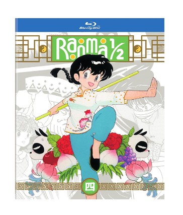 らんま1/2 コレクション4 70-92話BOXセット 通常版 ブルーレイ【Blu-ray】の通販は 6,142円