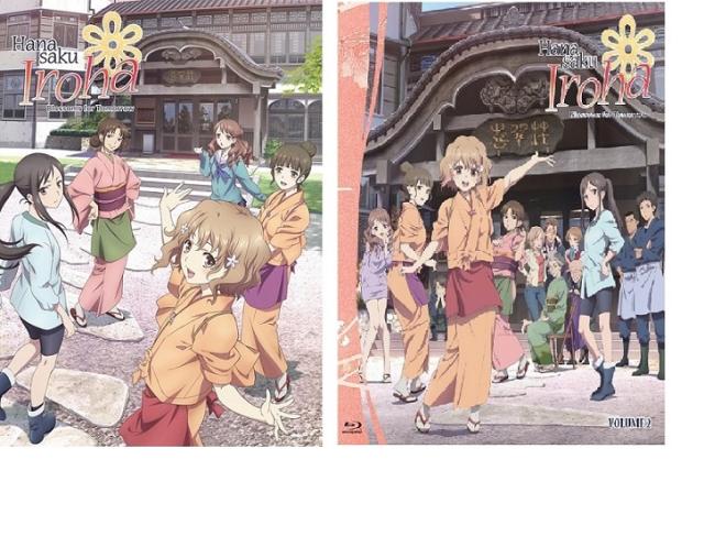 花咲くいろは 全26話セット 新盤 ブルーレイ【Blu-ray】