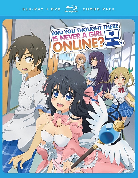 ネトゲの嫁は女の子じゃないと思った 全12話コンボパック ブルーレイ Dvdセット Blu Ray の通販はau Pay マーケット ツーアール