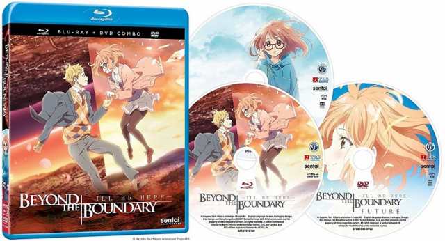 劇場版 境界の彼方 I Ll Be Here 過去篇 未来篇コンボパック ブルーレイ Dvdセット Blu Ray の通販はau Pay マーケット ツーアール