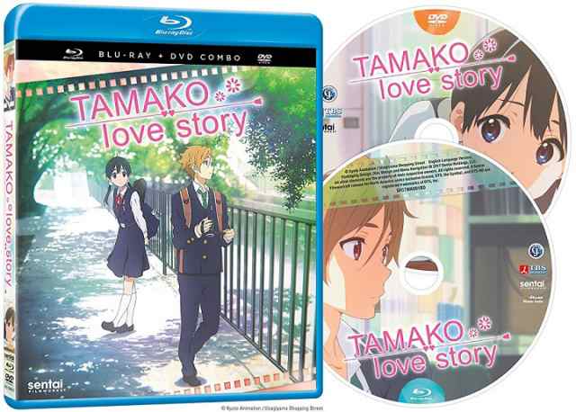 たまこラブストーリー 劇場版コンボパック ブルーレイ Dvdセット Blu Ray の通販はau Pay マーケット ツーアール