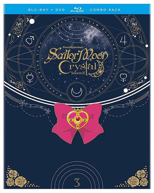 美少女戦士セーラームーンCrystal 27-38話コンボパック ブルーレイ+DVDセット【Blu-ray】
