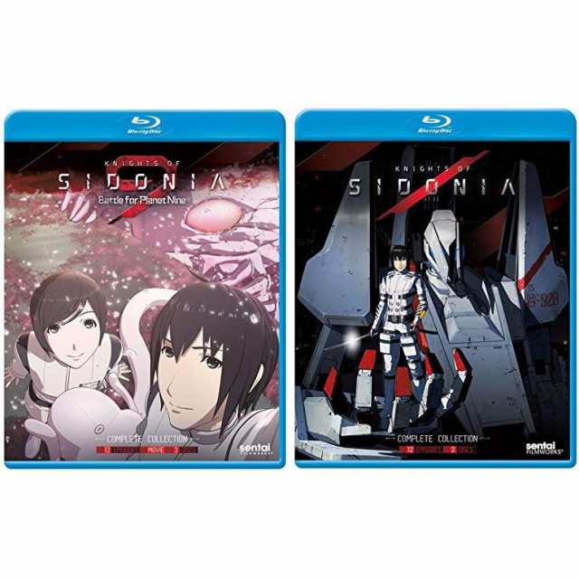 シドニアの騎士 第1 2期 全24話 劇場版セット ブルーレイ Blu Ray の通販はau Pay マーケット ツーアール