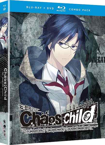 CHAOS;CHILD カオスチャイルド 全13話+OVAコンボパック ブルーレイ+DVD