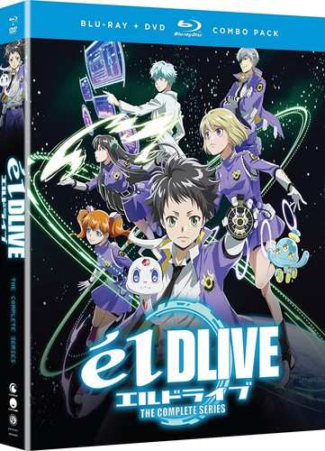 エルドライブ Eldlive 全12話コンボパック ブルーレイ Dvdセット Blu Ray の通販はau Pay マーケット ツーアール