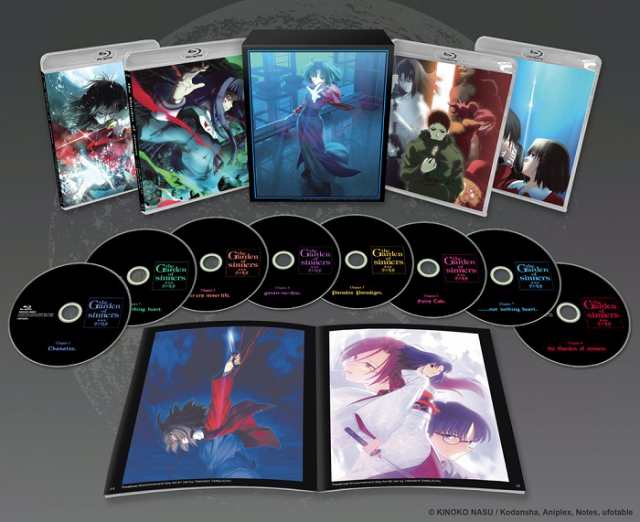 劇場版「空の境界」 Blu-ray Disc Box〈完全生産限定〉-