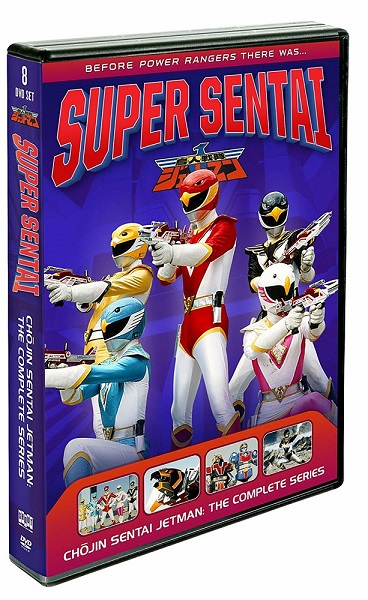 ベストフィールド創立10周年記念企画第9弾 宇宙少年ソラン HDリ
