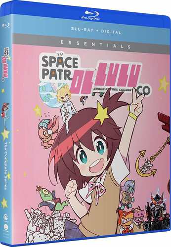 宇宙パトロールルル子 全13話BOXセット 新盤 ブルーレイ【Blu-ray】の通販はau PAY マーケット - ツーアール | au PAY  マーケット－通販サイト